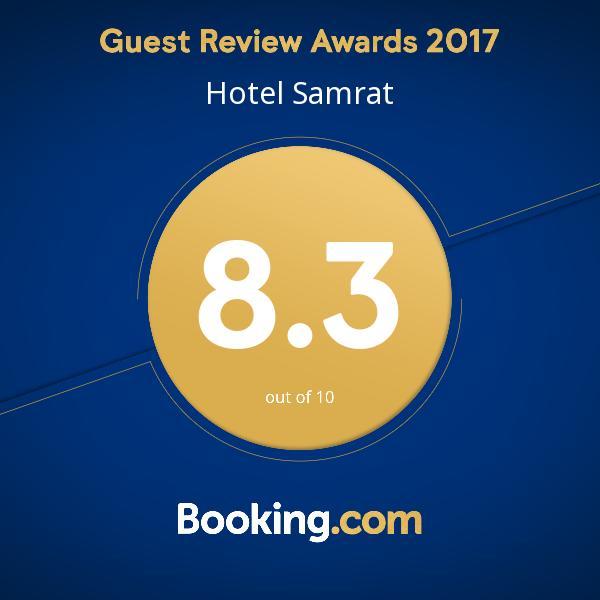 Hotel Samrat Baharampur Buitenkant foto