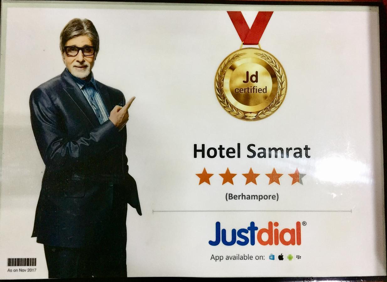 Hotel Samrat Baharampur Buitenkant foto