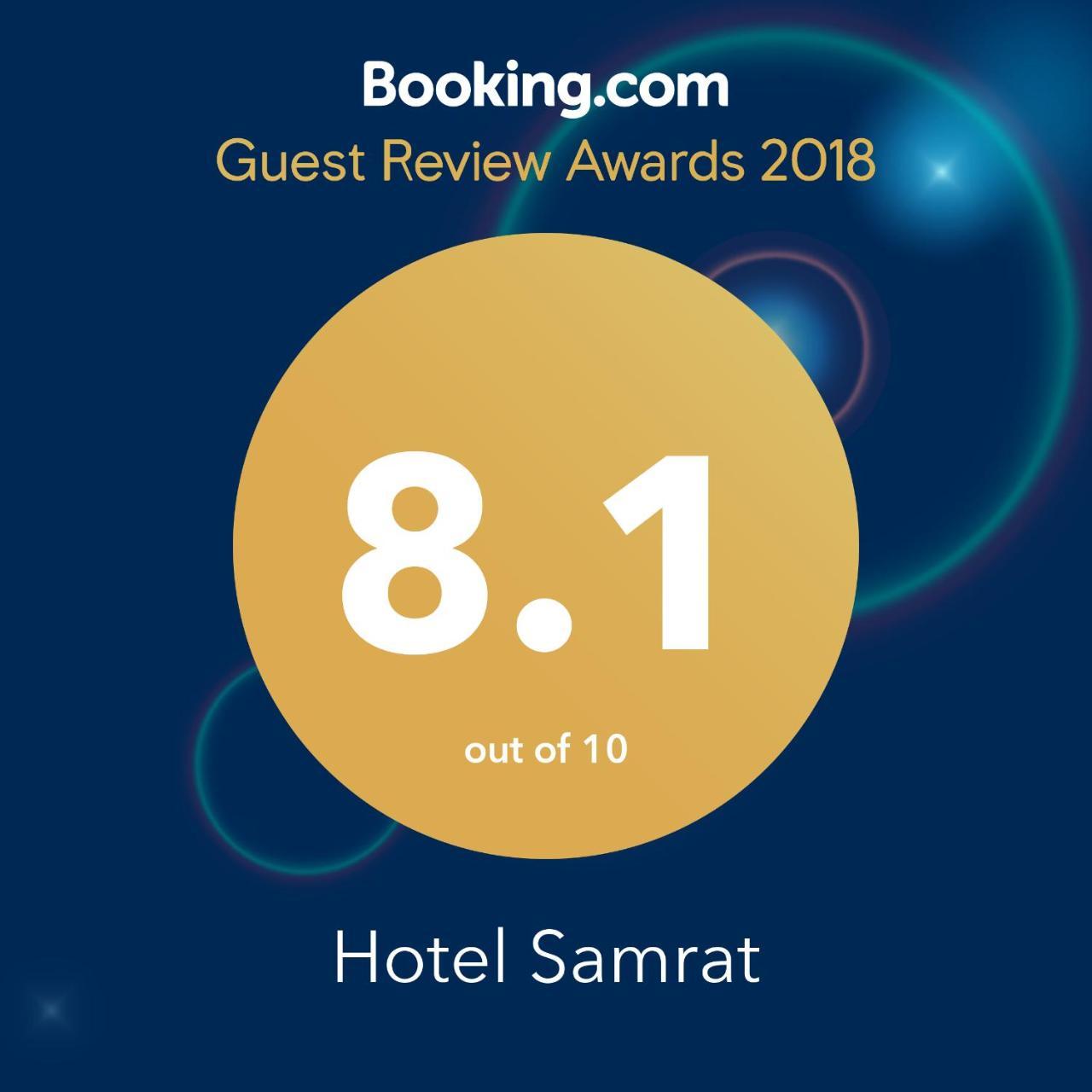 Hotel Samrat Baharampur Buitenkant foto